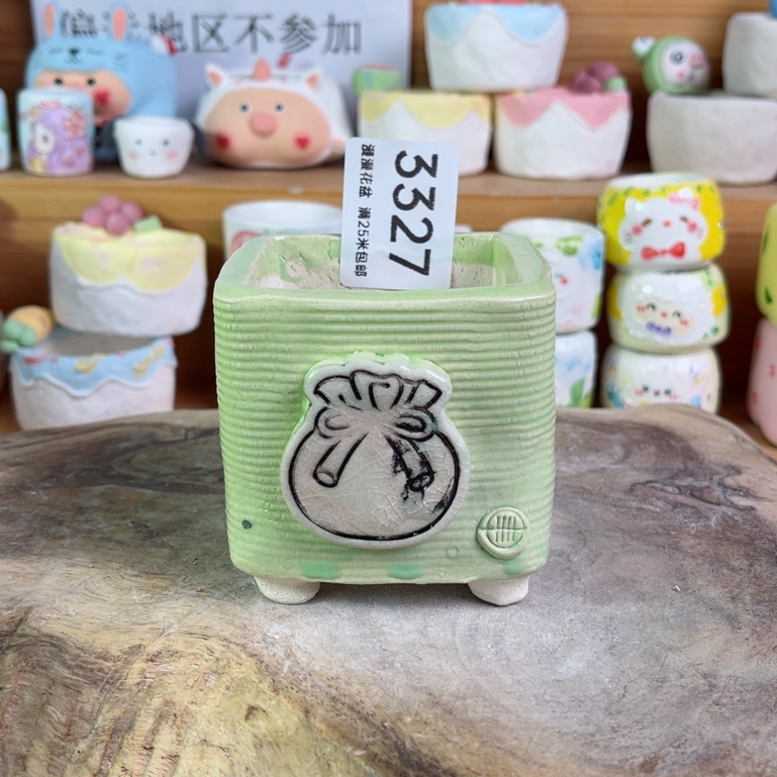 景德镇手工制作瑕疵3327口6