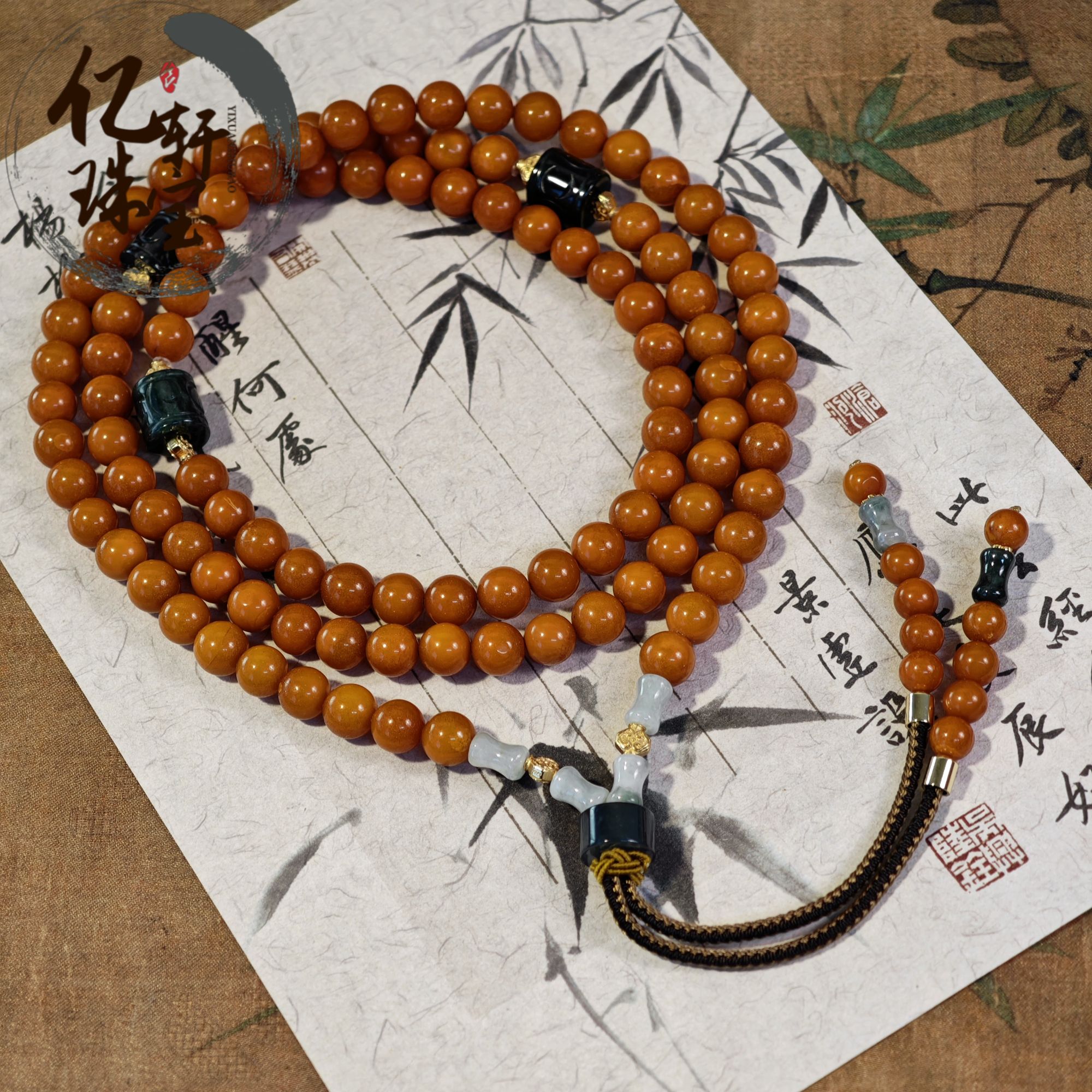  【亿轩臻选】ZX139205老蜡108毛衣链diy蓝水翡翠7mm+