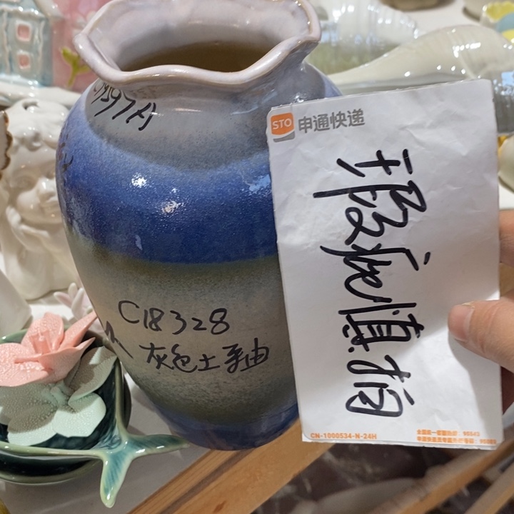 陶瓷树脂工艺摆件