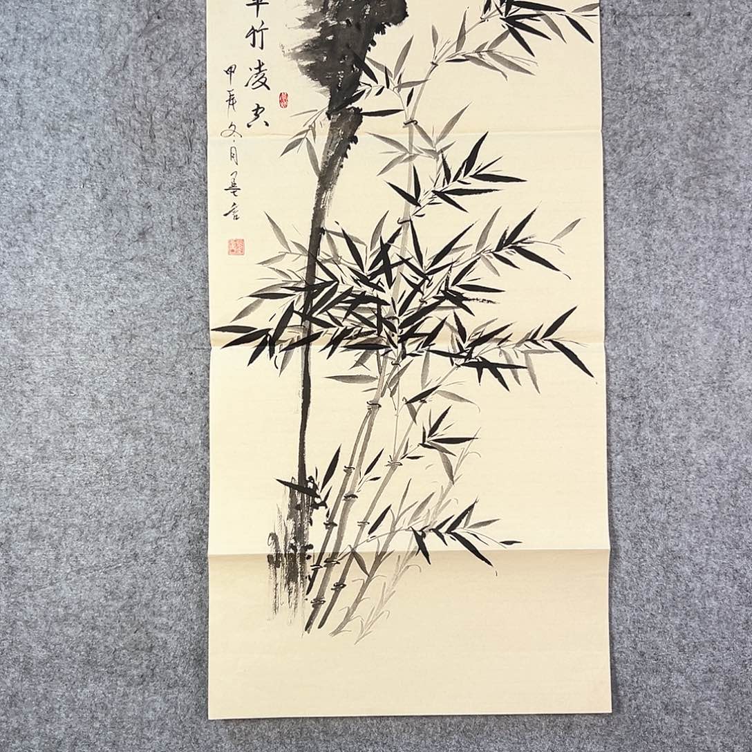 国画111 牡丹等花卉图案装饰