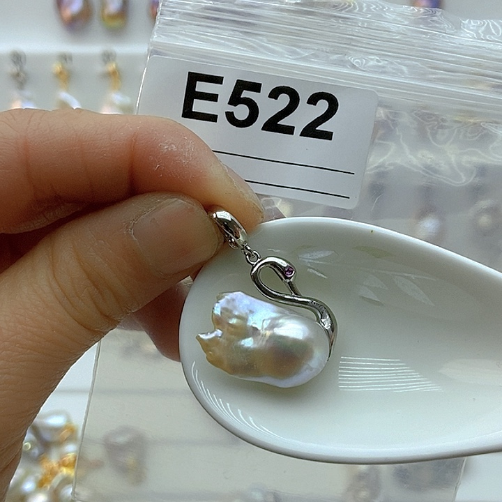 淡水珍珠颈饰未镶嵌