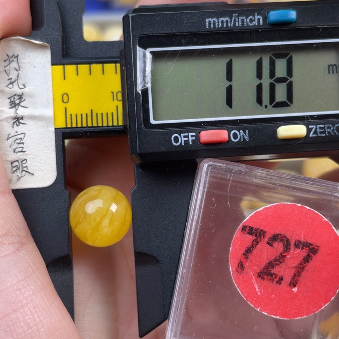 蜜蜡未镶嵌珠宝奇石微瑕