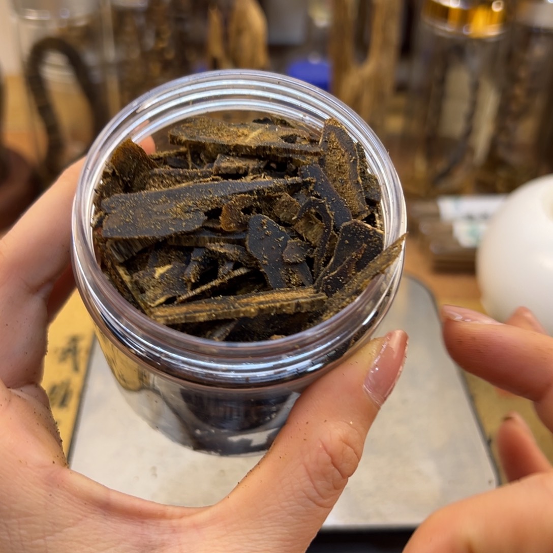 沉香沉香碎屑棋楠沉香乌身圆叶车珠碎料51克