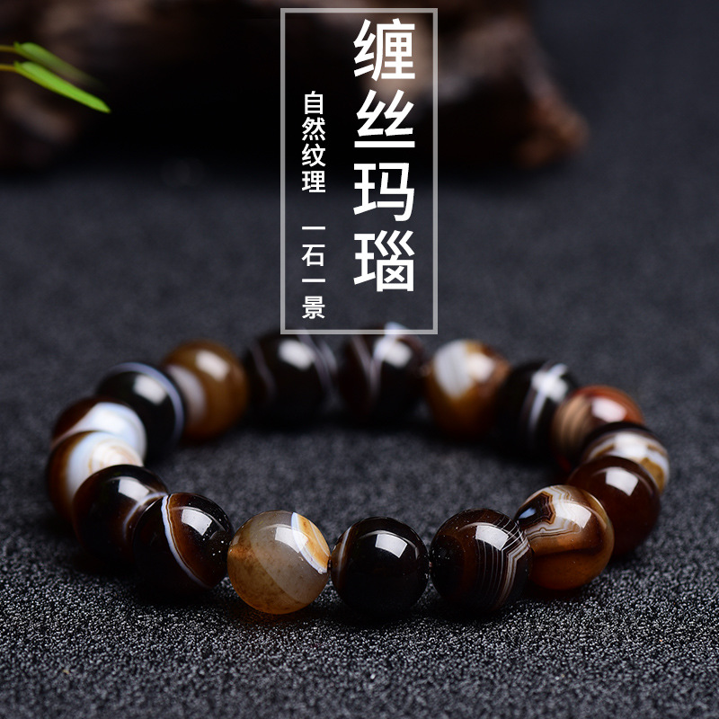 点爵珠宝 厂供7A缠丝玛瑙手链 男女款单圈茶条纹玛瑙手串首饰