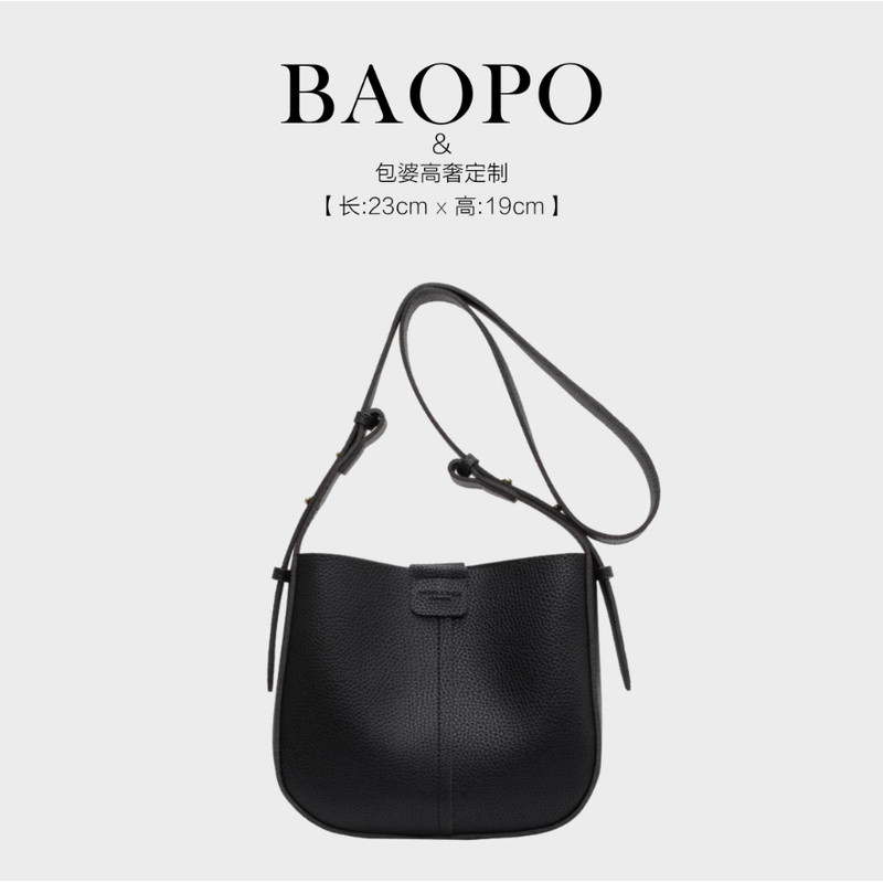 【BAOPO】2026新款轻奢复古女士经典单肩斜挎托特包包-0955
