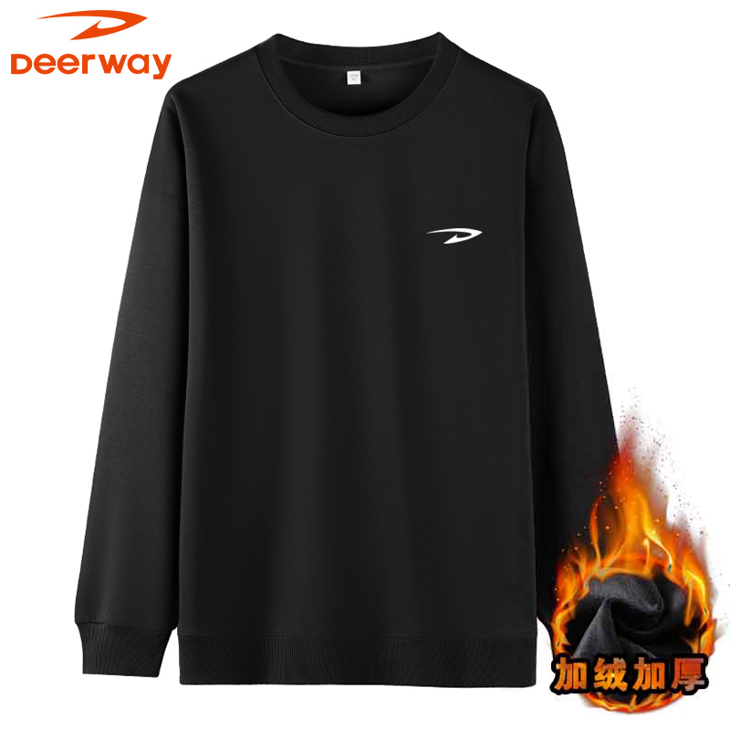 秋冬加绒卫衣男女同款休闲长袖男款套头衫高端男士时尚内搭卫衣