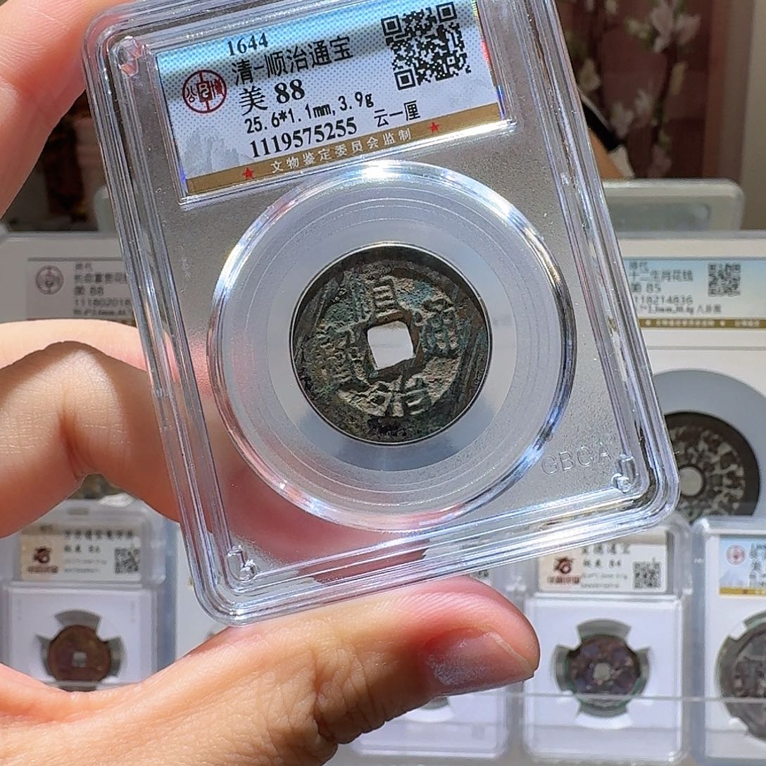 用***4铜Li顺治开盒不退不换