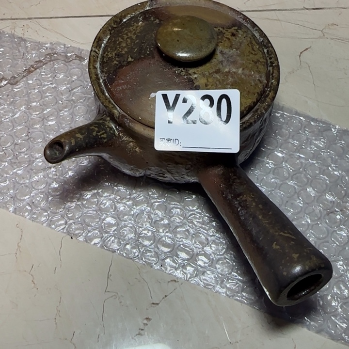 备前烧作品备前烧作品有伤