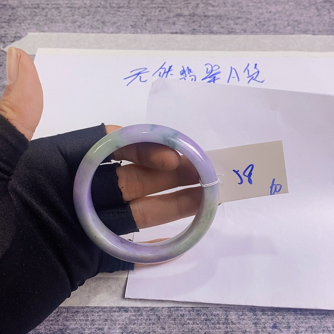 未镶嵌手镯翡翠康*60