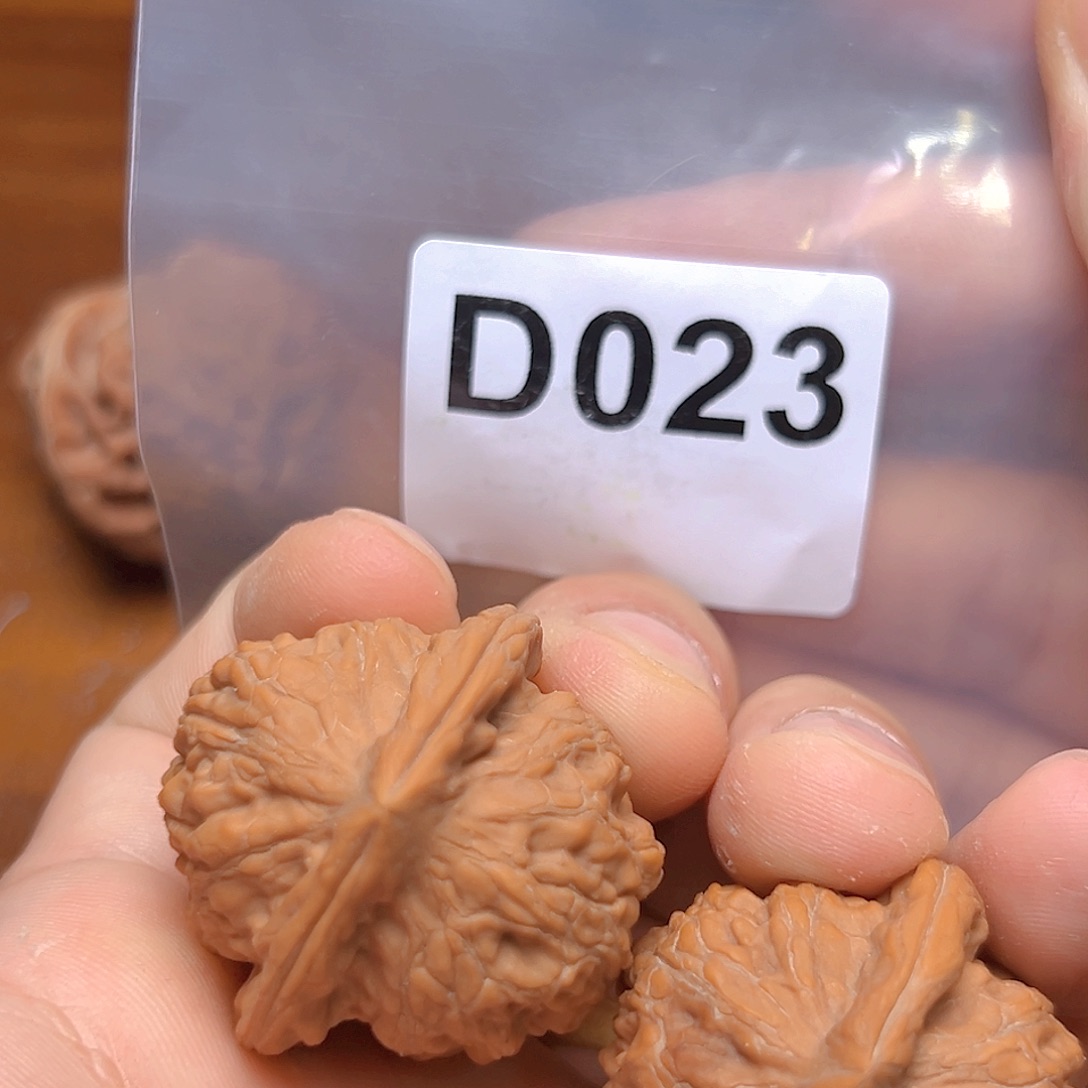 文玩核桃吊坠36鸡心