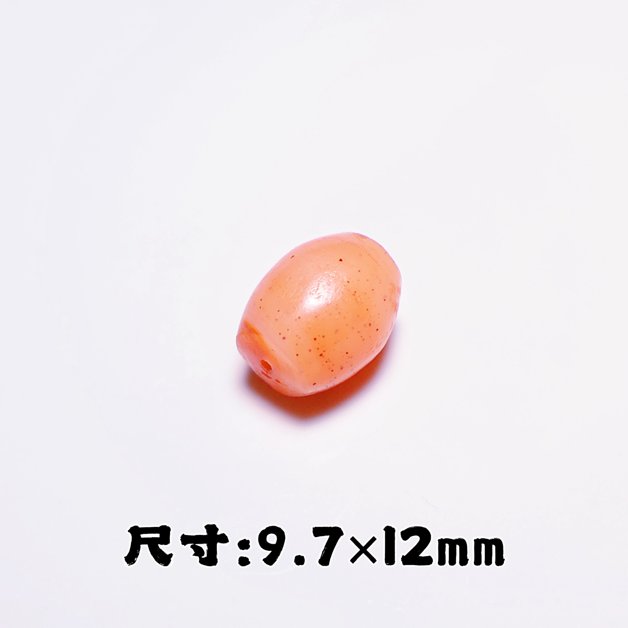 希腊化时期满朱砂桶珠橘红色满朱砂