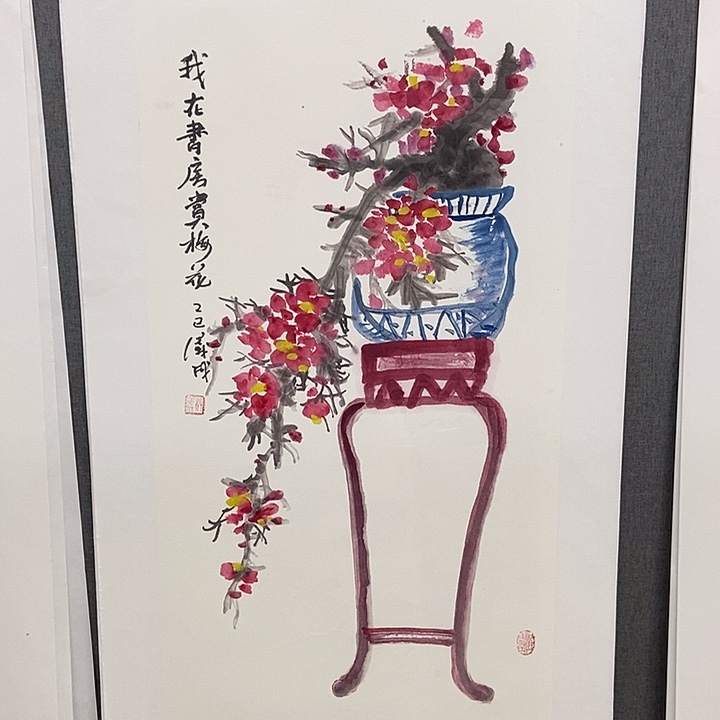 国画手写手绘作品122