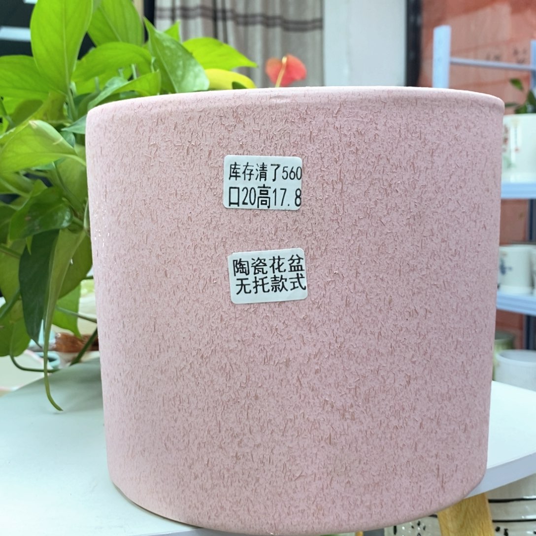 @夏西陶瓷花盆@@5560