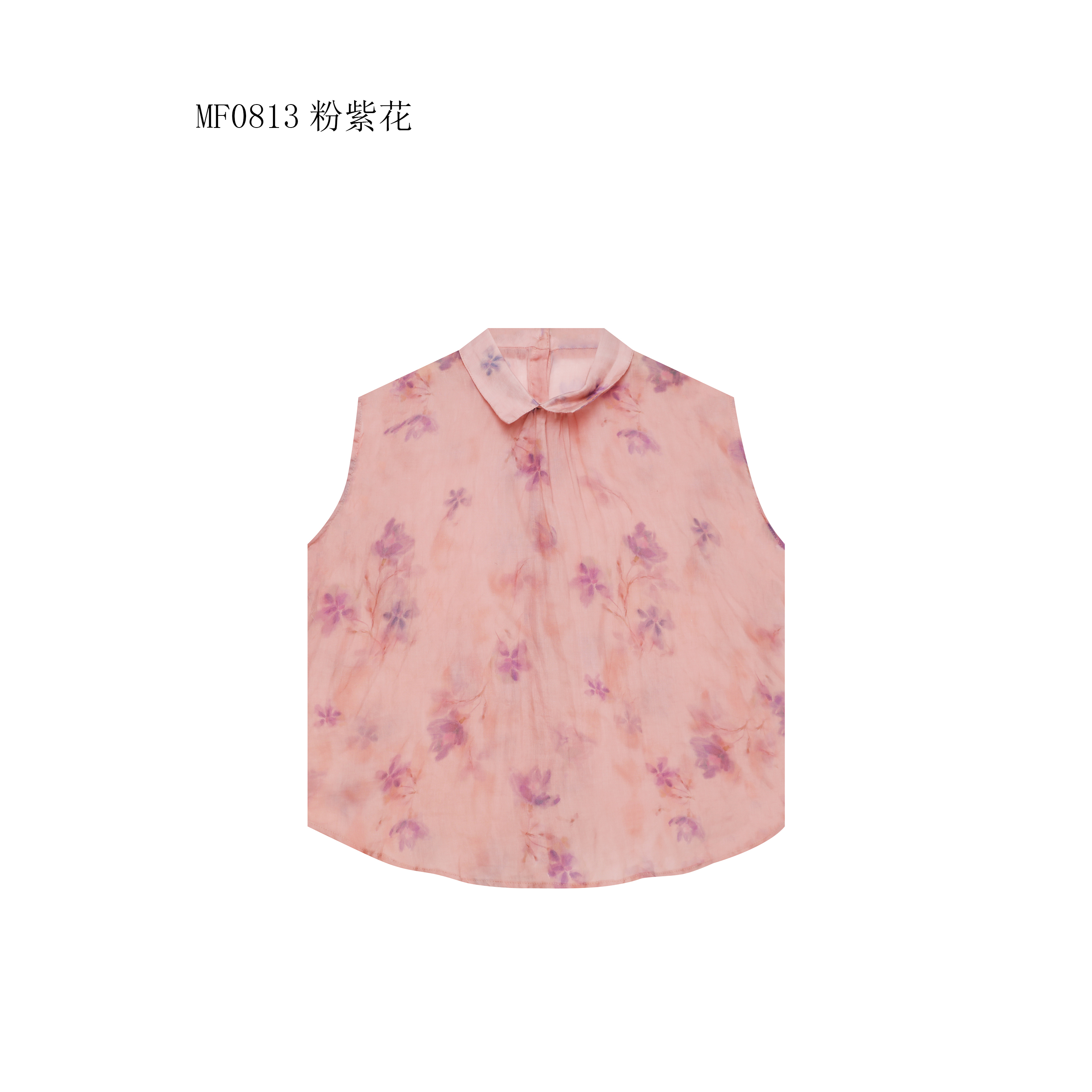 【麻訪家】MF0813粉紫花文艺印花气质不规则百搭坎肩上衣
