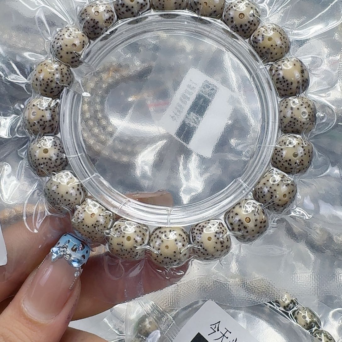 星月菩提手串226快乐星月菩提12