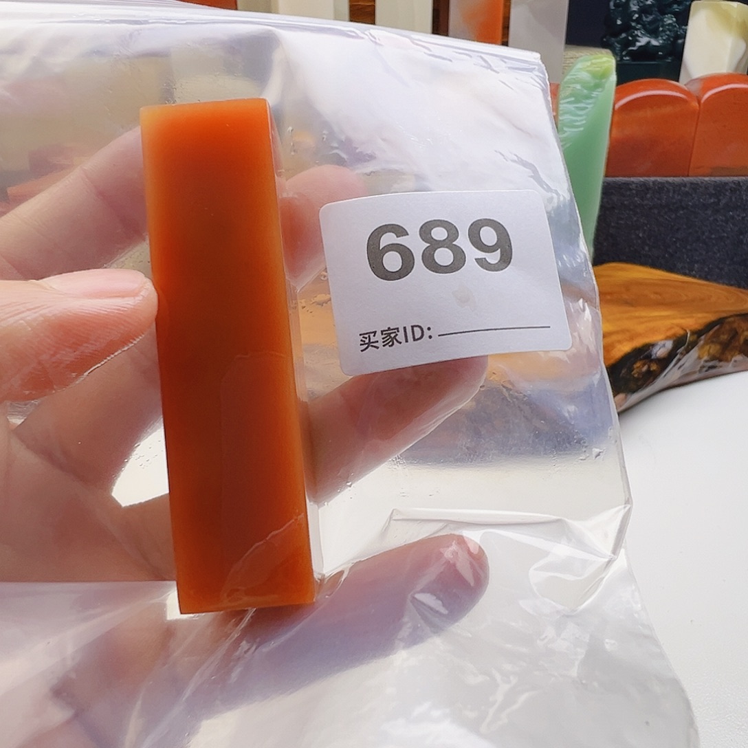 顾***刀老挝石老挝精品689