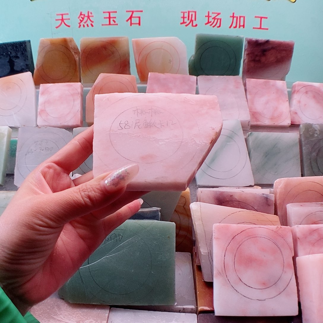 石英质玉（金丝玉）未镶嵌手镯桃**泡手镯定制