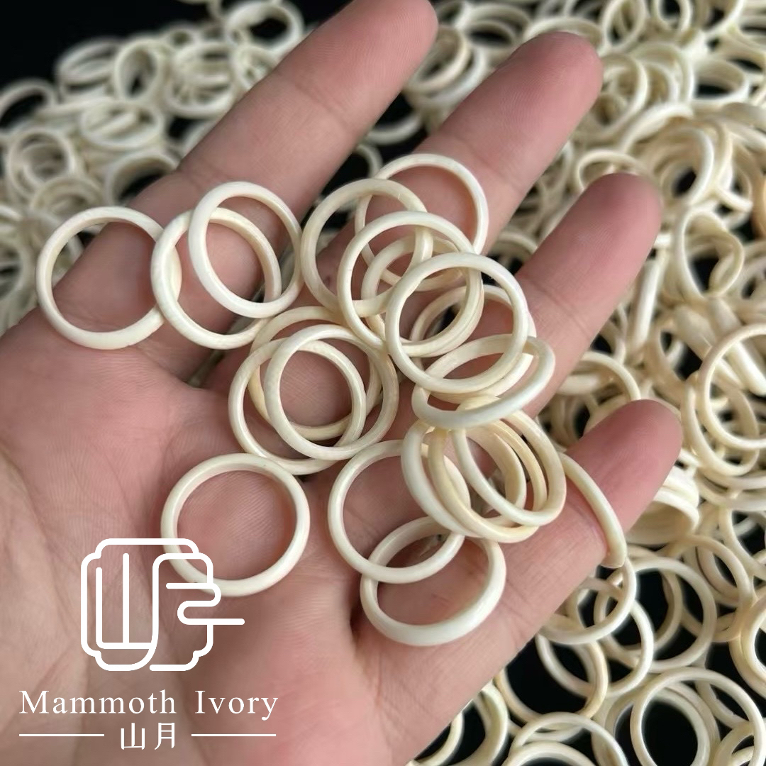 猛犸象牙戒指•14-21mm内直径齐全，可以叠戴跑环吊坠任意diy