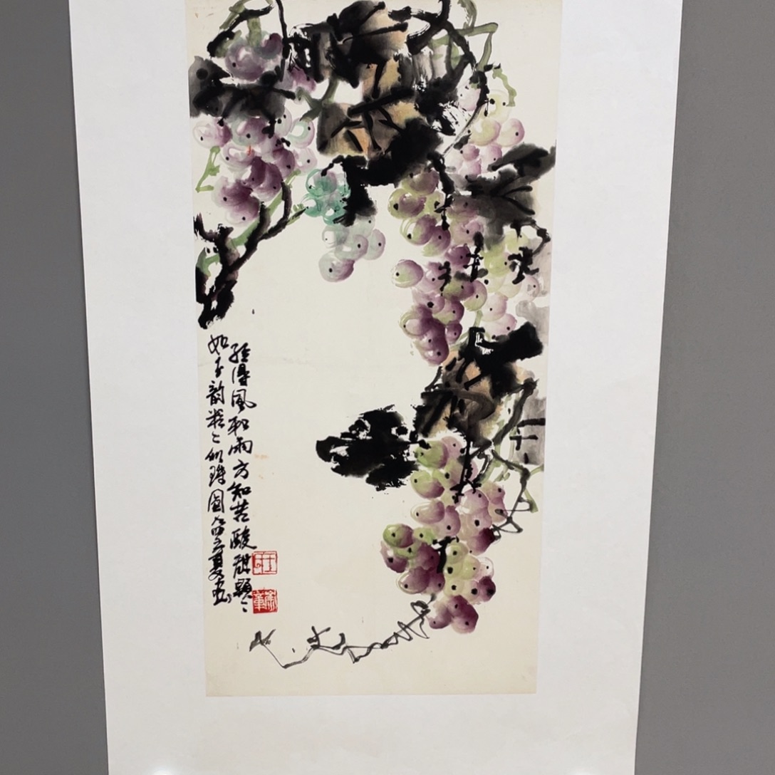 薇***心国画原创设计作品欣赏