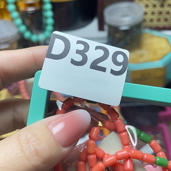 新***)百货百货百货百货329