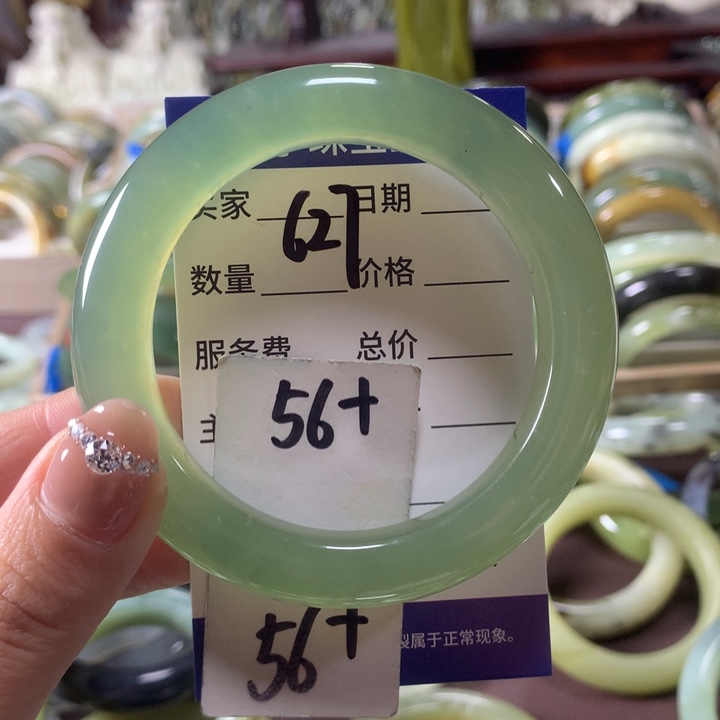 蛇纹石玉未镶嵌手镯627