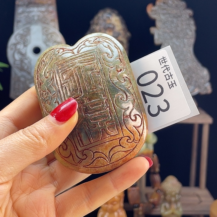 和田玉（糖玉）未镶嵌挂件