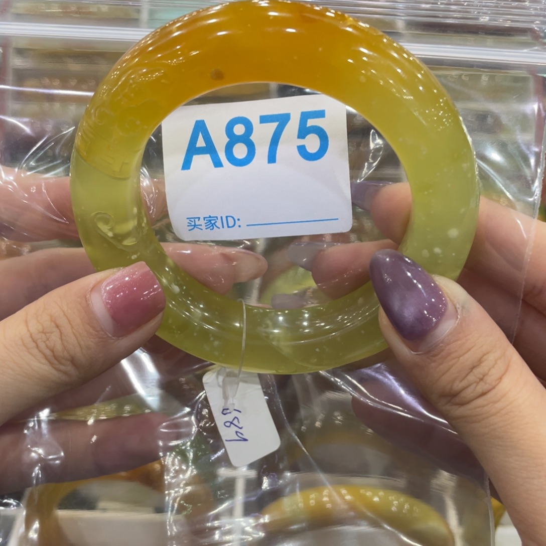 L***o蛇纹石玉未镶嵌手镯