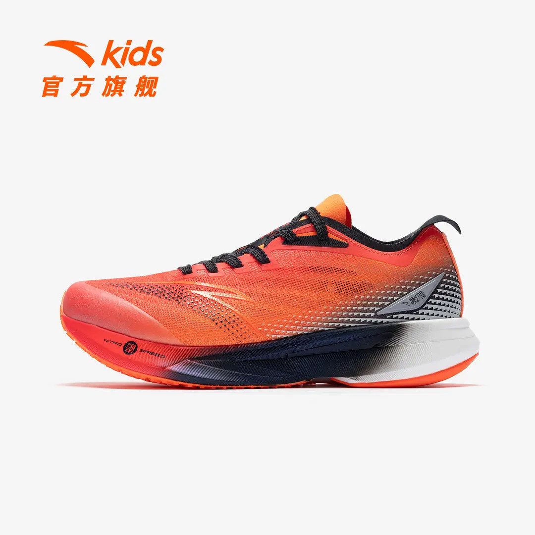 安踏儿童骇浪4男大童新款专业跑步鞋防滑青少年校园跑运动童鞋