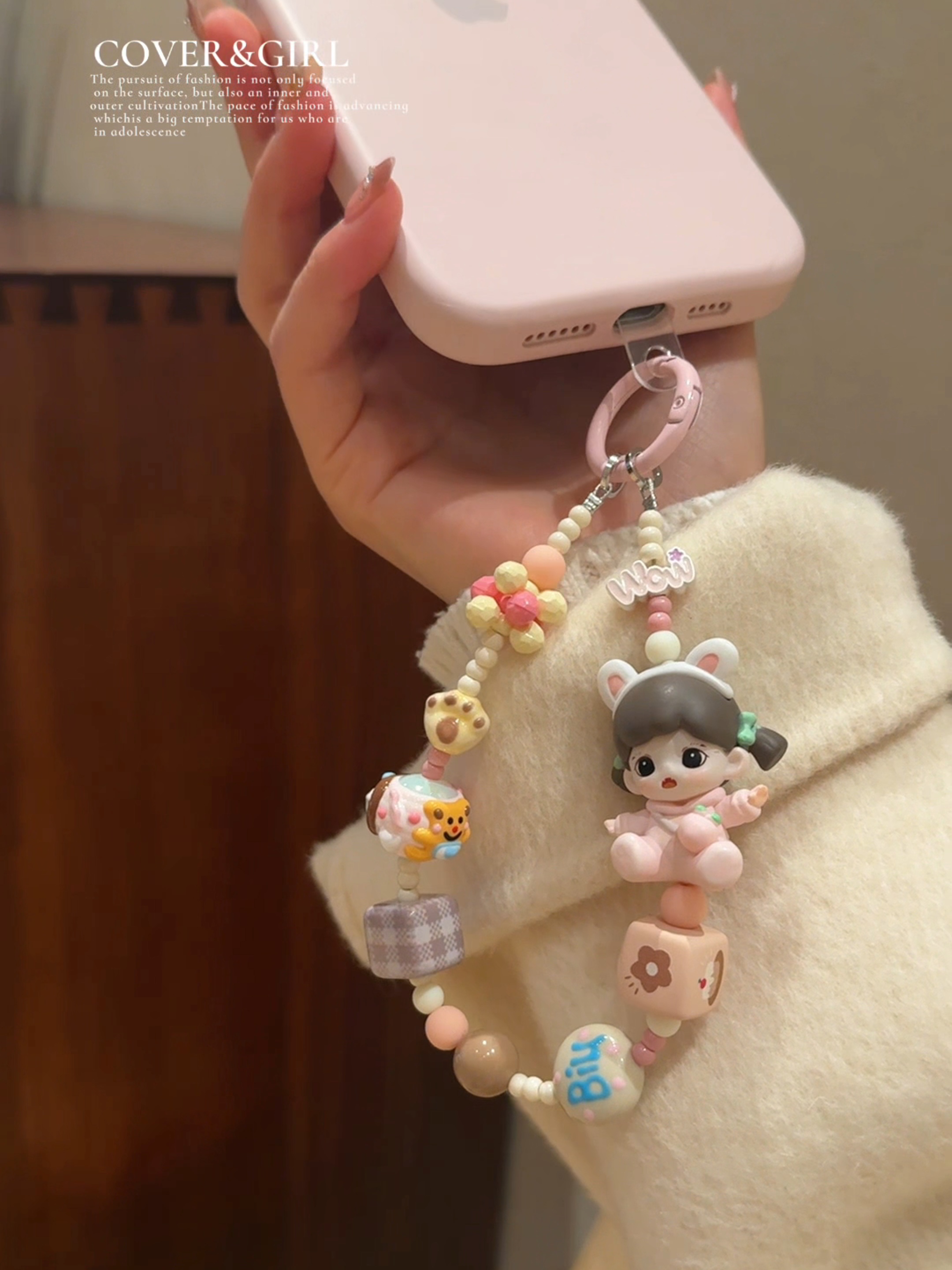 【SMTMM】潮玩手机壳挂件DIY饰品挂饰创意可爱手机链