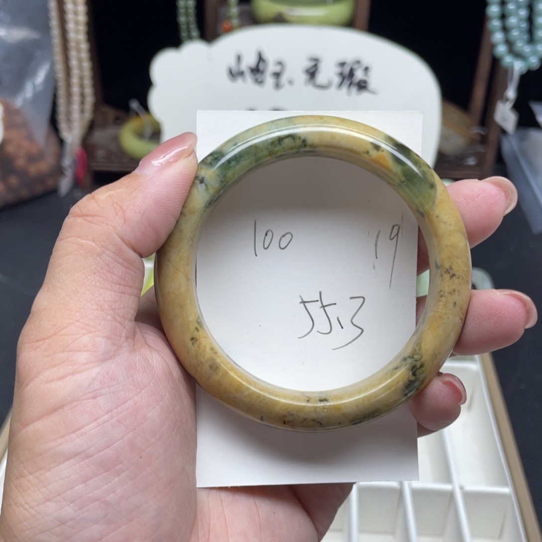 未镶嵌蛇纹石玉手镯