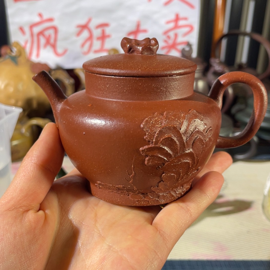 紫砂茶壶哈哈哈哈哈