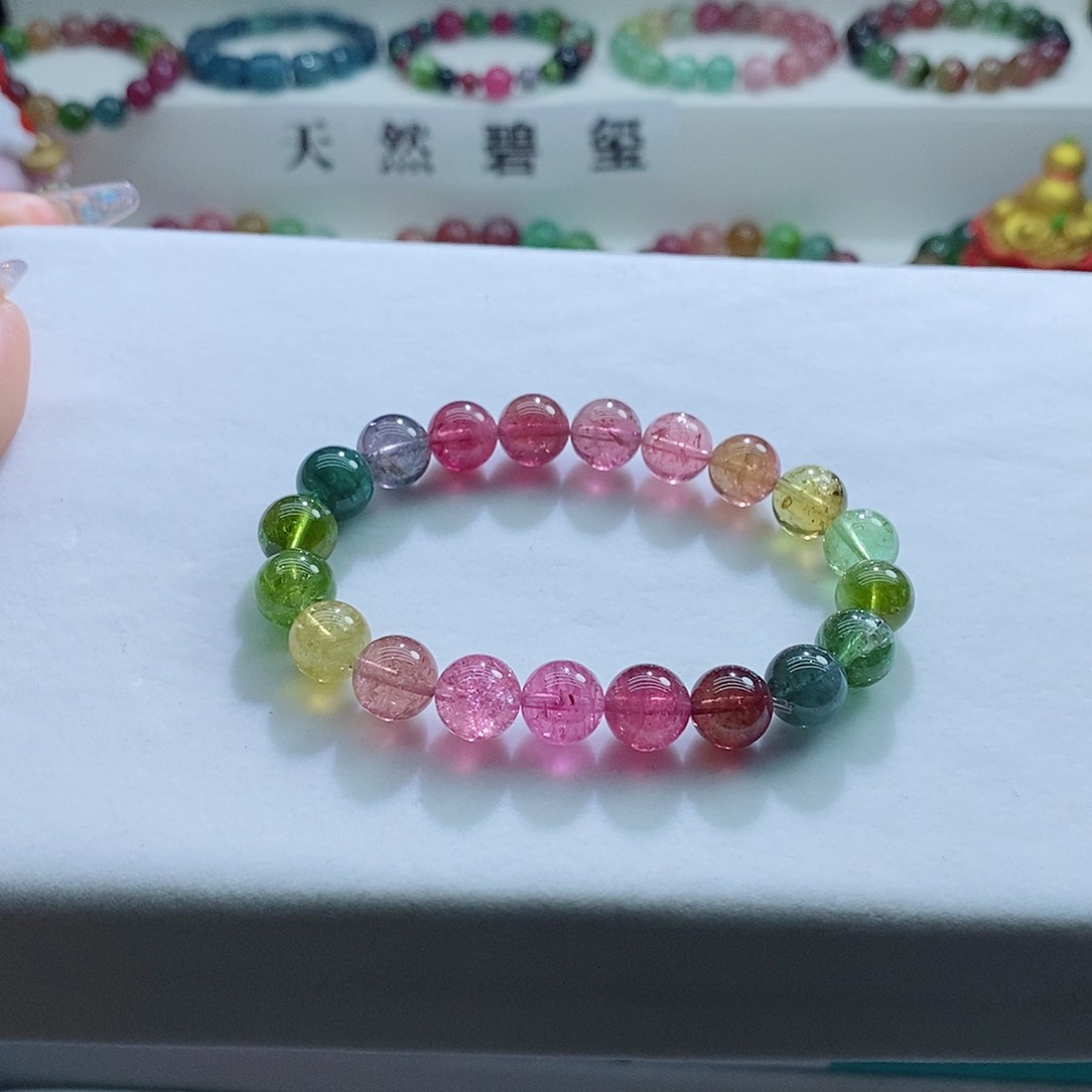 碧玺手链未镶嵌9.2mm左右