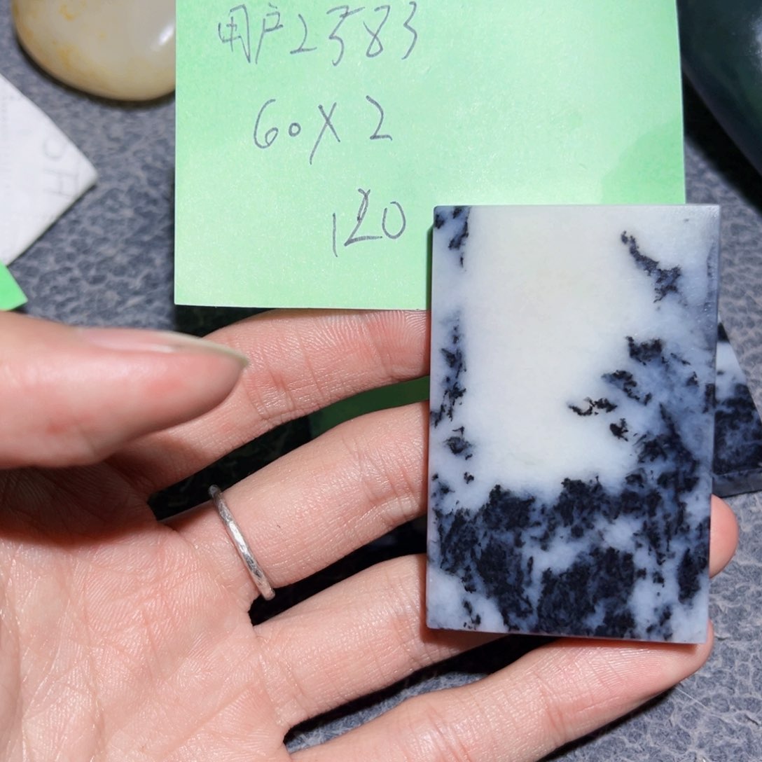 用***3和田玉未镶嵌珠宝奇石