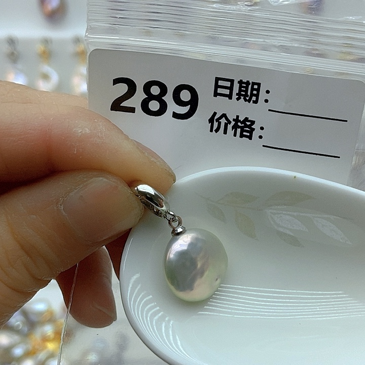 淡水珍珠颈饰未镶嵌