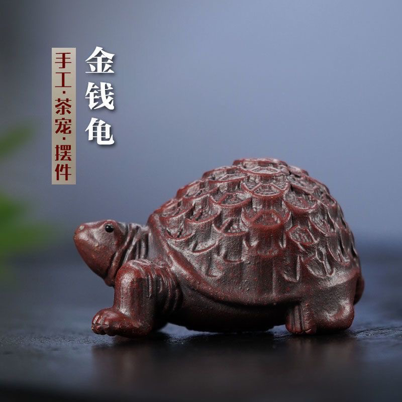 木雕金钱龟摆件家居办公室桌面装饰