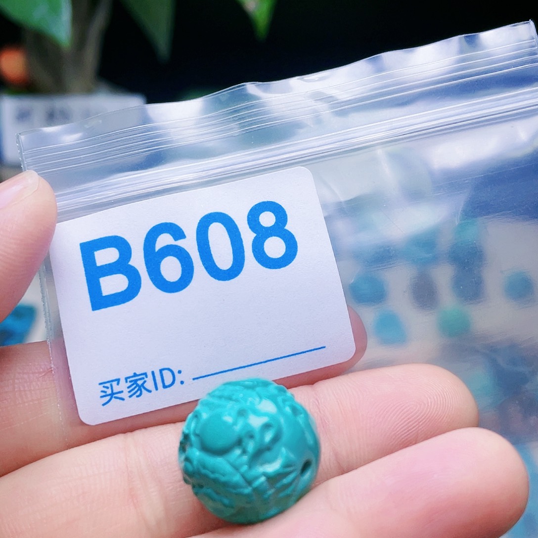 C***.绿石头十堰特色手工配色