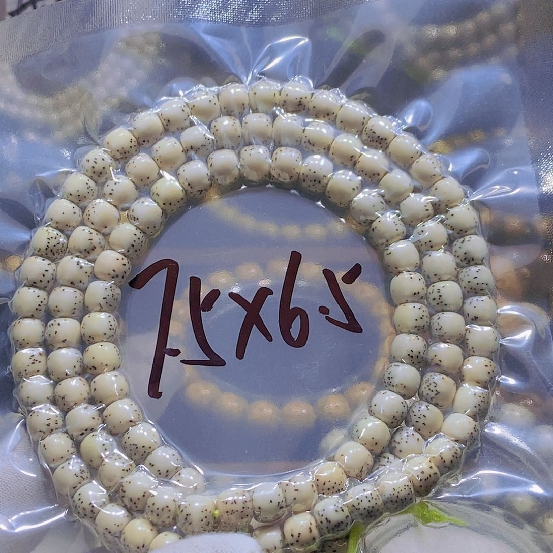 星月菩提手串D****6河豚7x 6