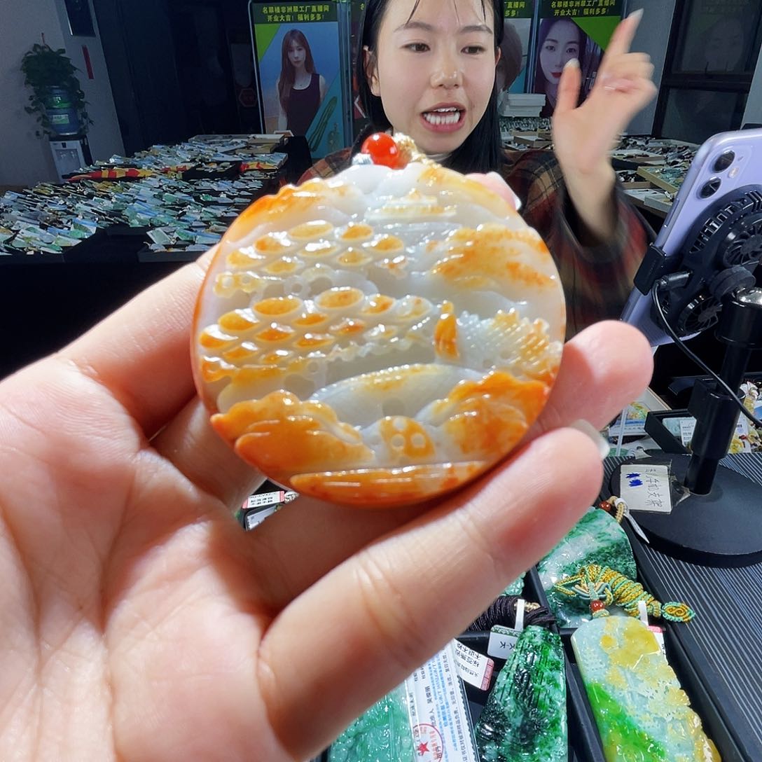 颈饰未镶嵌翡翠一