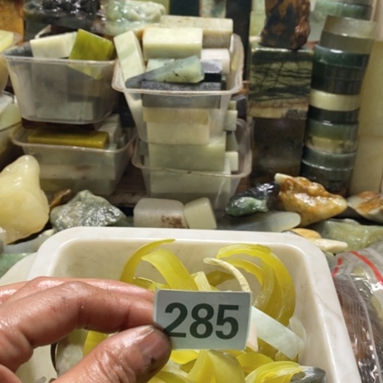 【闪购商品】未镶嵌蛇纹石玉珠宝玉器