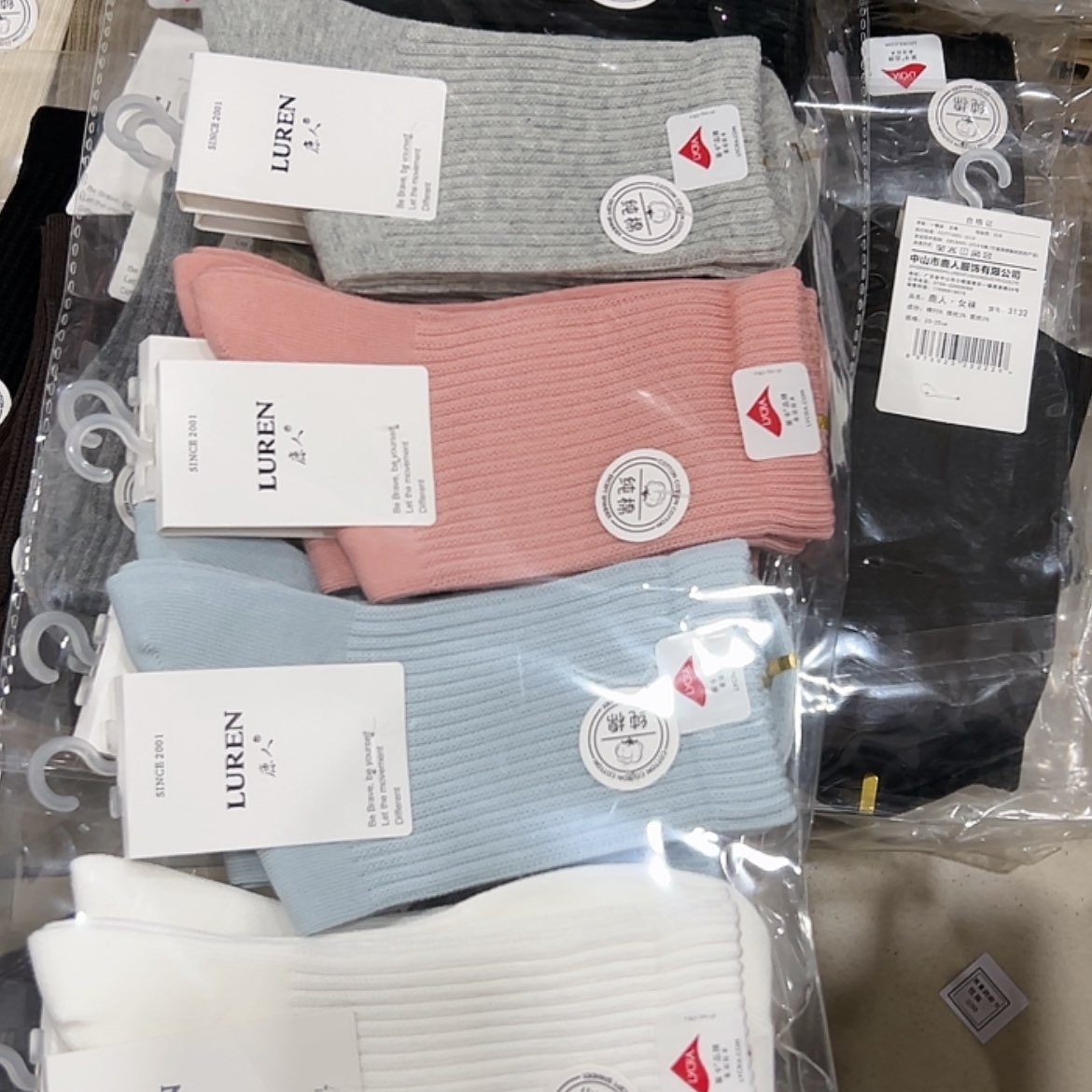 【闪购商品】鹿人运动十双