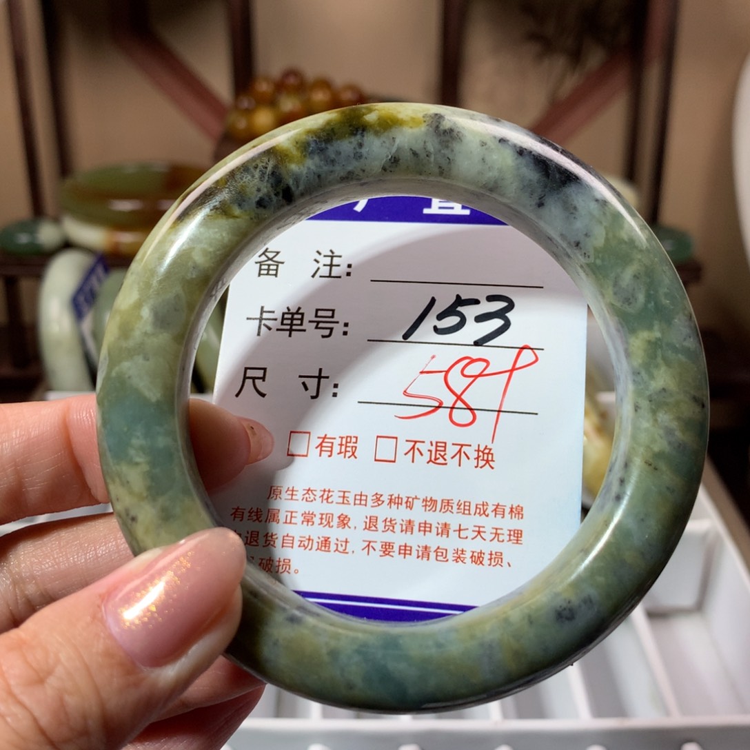 【闪购商品】蛇纹石玉手镯未镶嵌