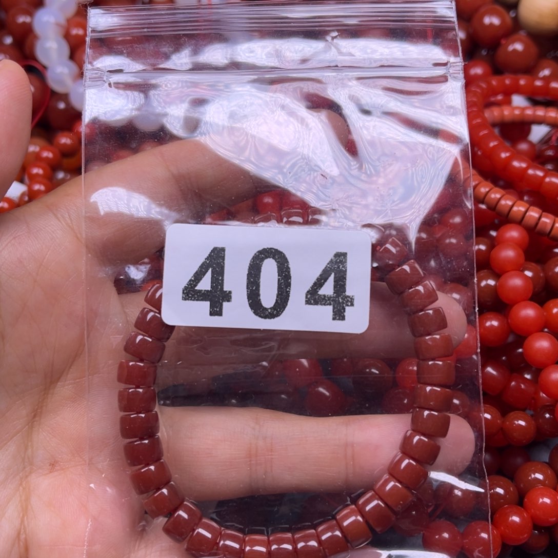 手链未镶嵌南红玛瑙郭*