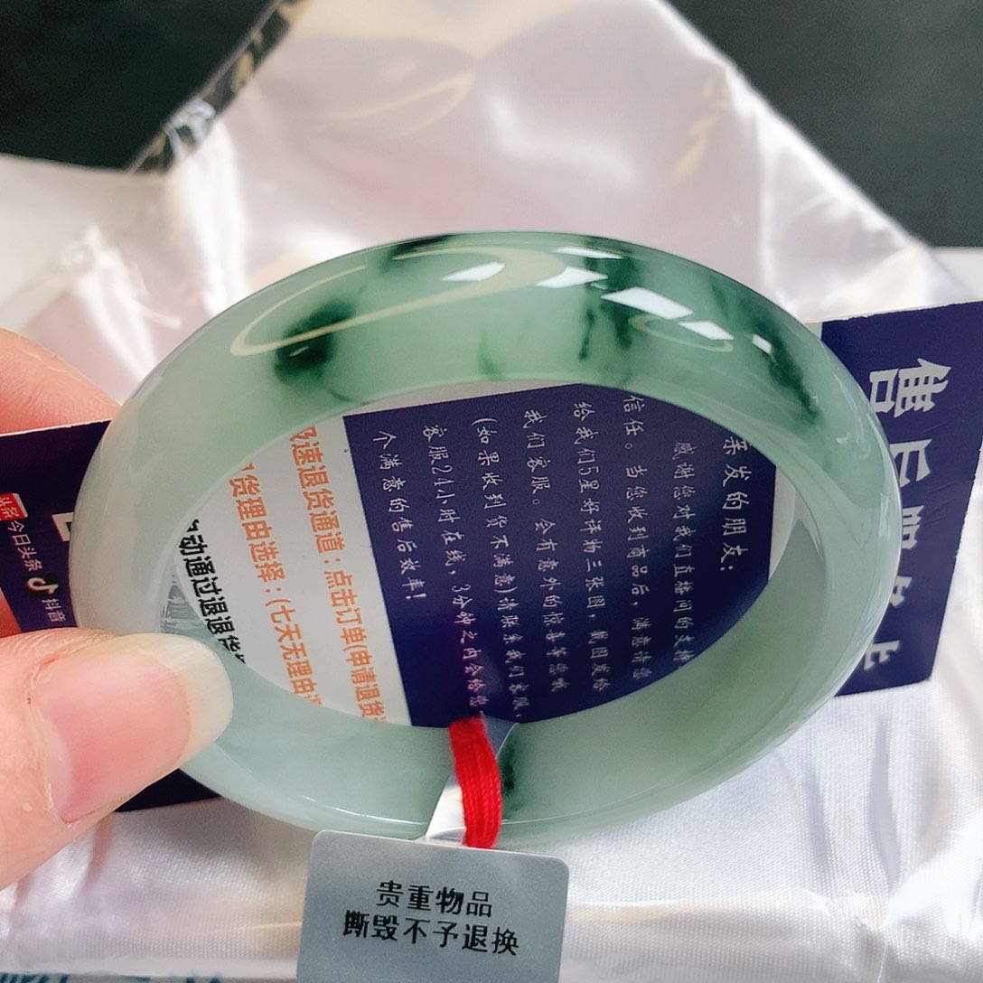 【闪购商品】翡翠未镶嵌手镯缅甸天然a货翡翠