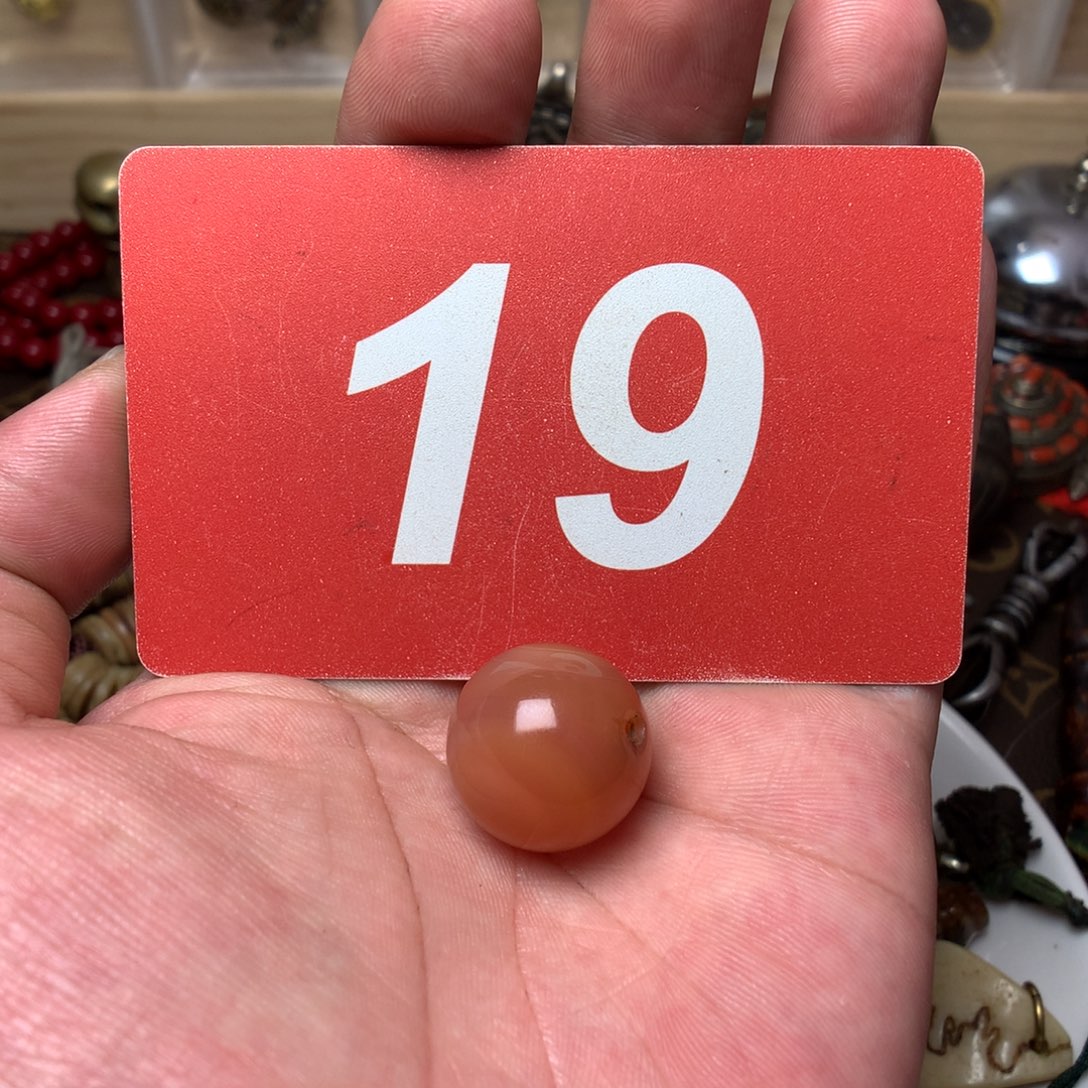 桃核吊坠闷***主………………………………