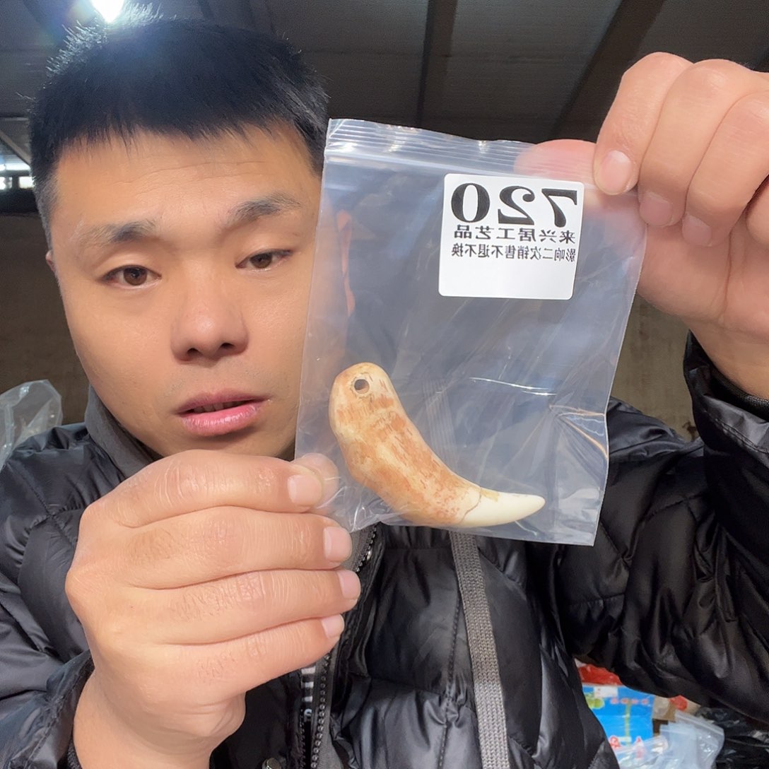 非金属石英石720