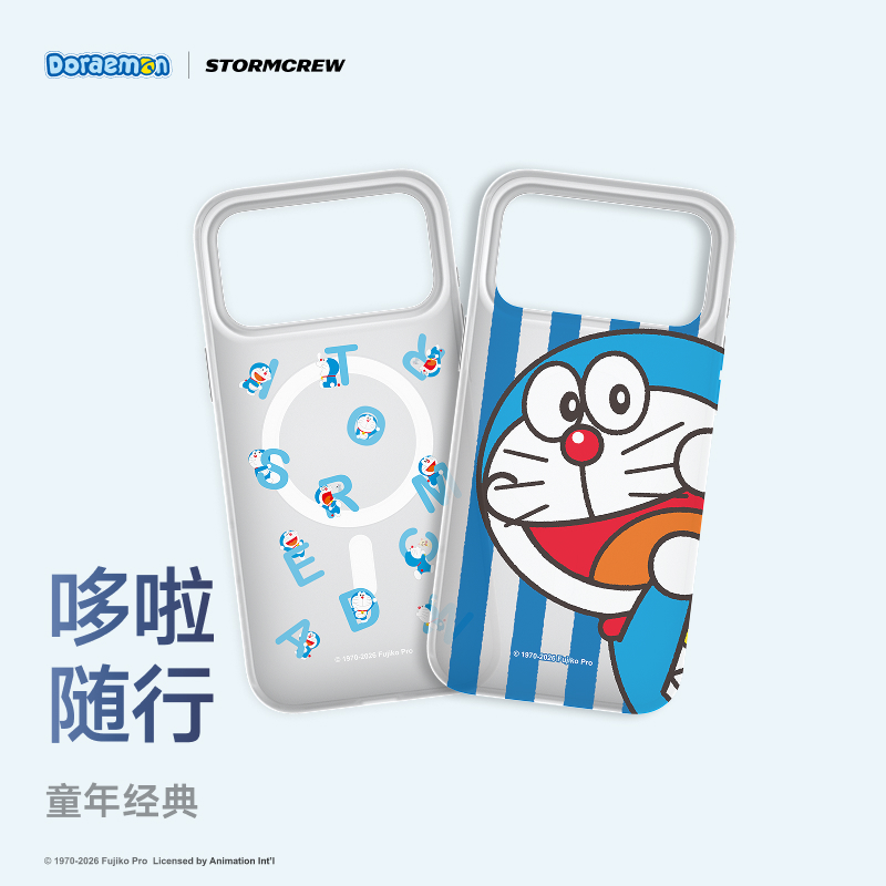 [哆啦A梦] 影视飓风手机壳适用苹果iPhone17ProMax官方授权保护壳