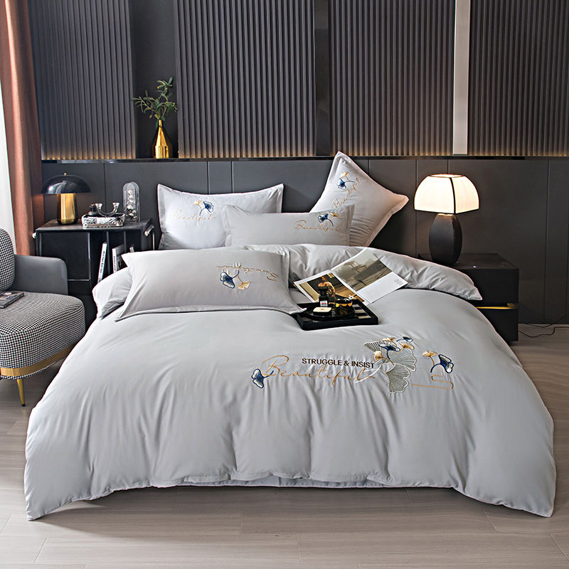 轻奢高端刺绣四件套