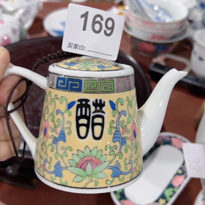 醴陵高温瓷器炸福利