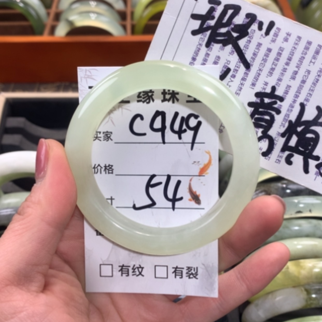 【闪购商品】合金蛇纹石玉手镯