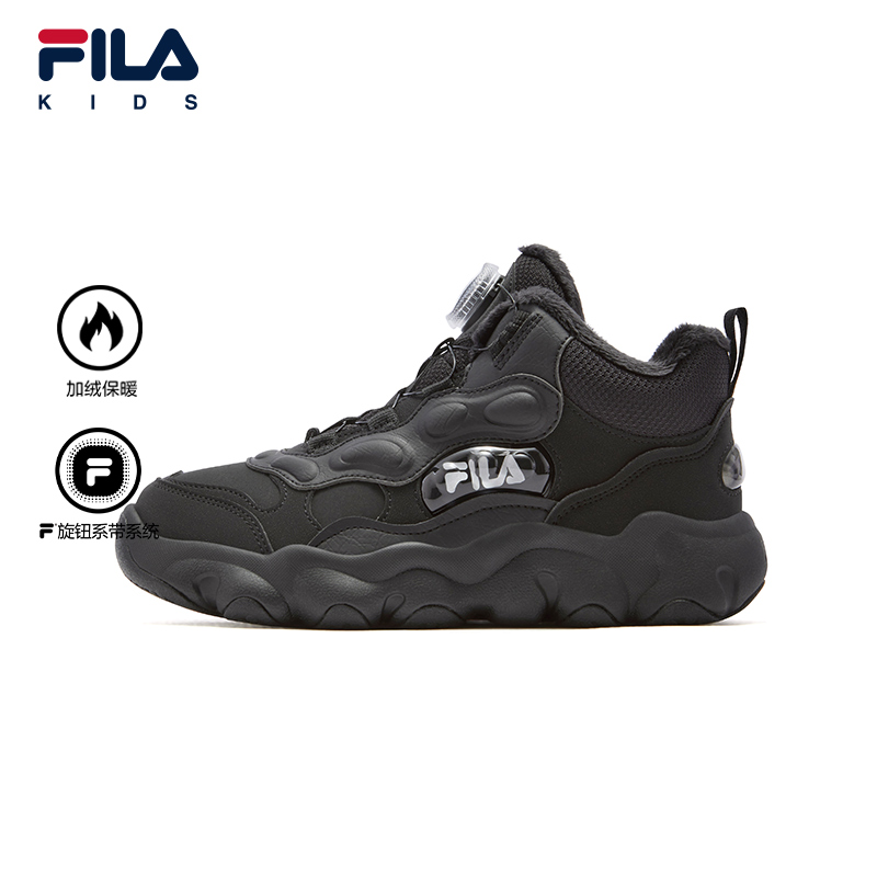 FILAKIDS【豌豆2棉鞋】RH中大童防滑耐磨高帮保暖棉鞋K15B543909